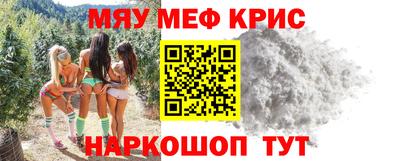 твердый Партизанск