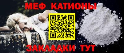 твердый Партизанск
