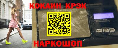 марихуана Первоуральск