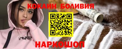 хмурый Пенза