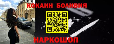 твердый Партизанск