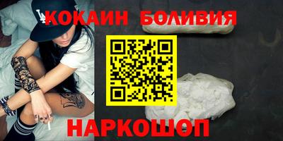 хмурый Пенза