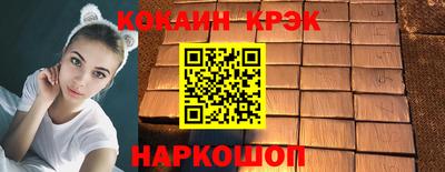 твердый Партизанск