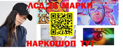 хмурый Пенза