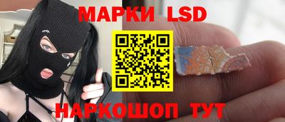 марихуана Первоуральск