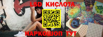 хмурый Пенза