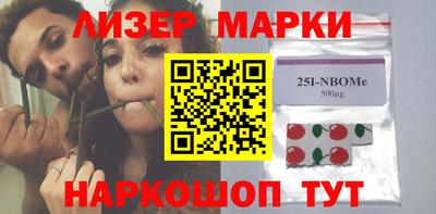 твердый Партизанск