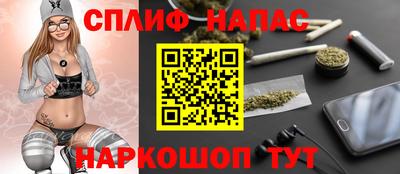 хмурый Пенза
