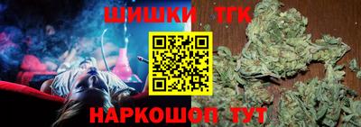 твердый Партизанск