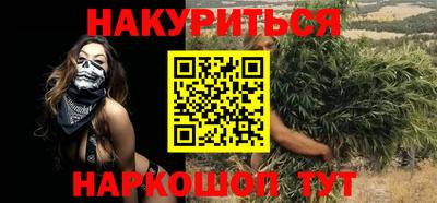 хмурый Пенза
