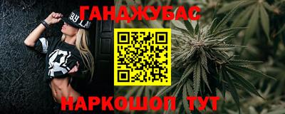 твердый Партизанск