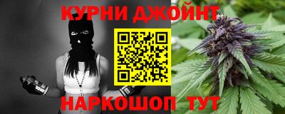 хмурый Пенза