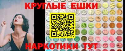 твердый Партизанск