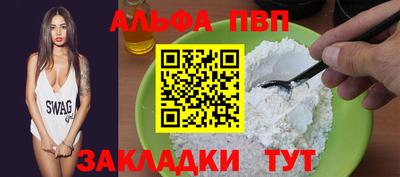 марихуана Первоуральск
