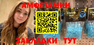марихуана Первоуральск