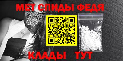 марихуана Первоуральск