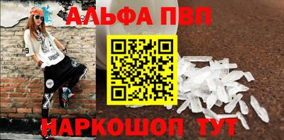 твердый Партизанск