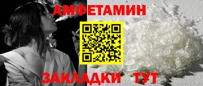 марихуана Первоуральск