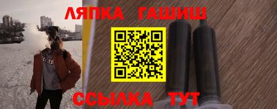 хмурый Пенза