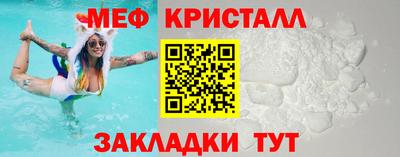 твердый Партизанск