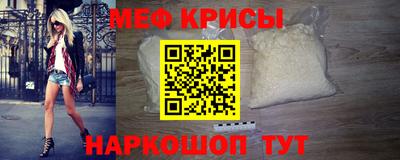 твердый Партизанск