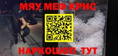 хмурый Пенза