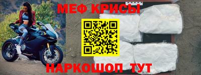 хмурый Пенза