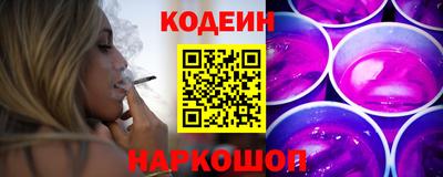 твердый Партизанск