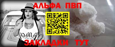 марихуана Первоуральск